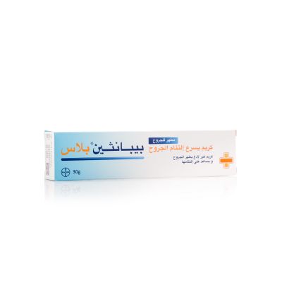 Bepanthen Plus, Wound Healing Cream, Soothes Skin - 30 Gm