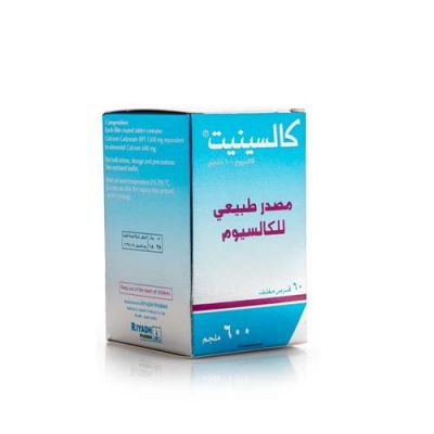 Calcinate, Calcium 600 Mg - 60 Tablets