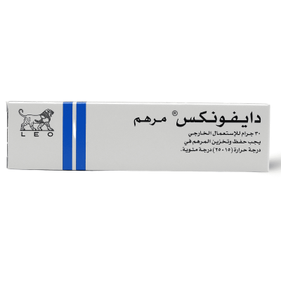 Daivonex, Ointment, Reduce Skin Allergy - 30 Gm