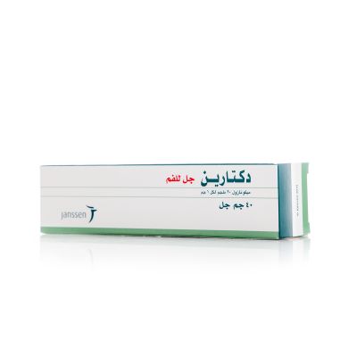 Daktarin Oral Gel For Mouth Infections - 40 Gm
