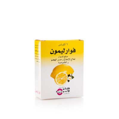 Fawar Lemon Effervescent Salt For Flatulence And Bloating - 6 Sachets