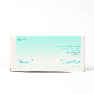 Gracial, Contraceptive - 22 Tablets