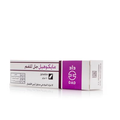 Mycoheal Oral Gel - 40 Gm
