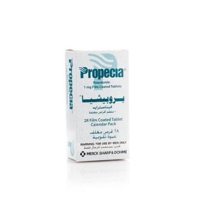 Propecia 1 Mg, Anti hair loss, For Men - 28 Tablets