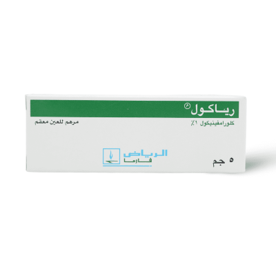 Riachol 1%, Eye Ointment, For Bacterial Infections - 5 Gm