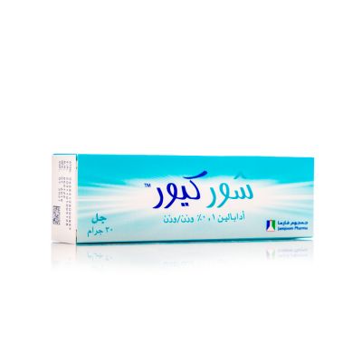 Sure Cure 0.1% Topical Gel - 30 Gm