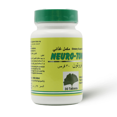 Natura Vigor Neurotone, Vitamin B Supplement, Reduce Neuropathy - 30 Tablets