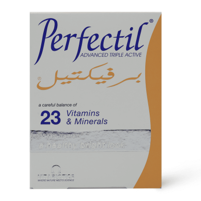 Perfectil Advanced, For Healthy Hair and Nails - 30 Capsules