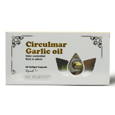 Marnys, Circulmar, Garlic Oil, Odor Controlled - 60 Capsules