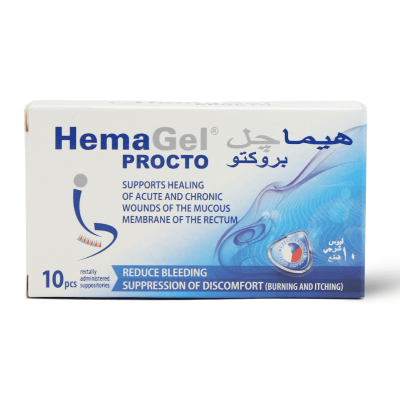 Hemagel Procto Suppositories For Anal Fissures & Hemorrhoids - 10 Pcs