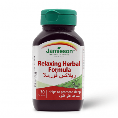 Jamieson Relaxing Herbal Formula, Food Supplement - 30 Capsules