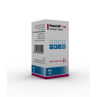 Hepatab, 1 Mg - 30 Tablets