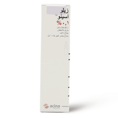 Xylo-Acino, Nasal Spray, Relieves Allergy - 1 Spray