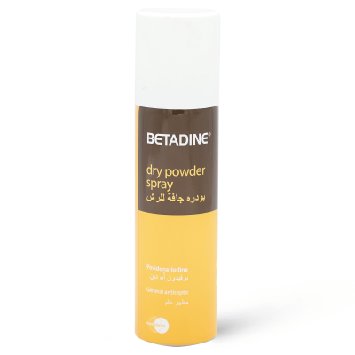 Betadine, Dry Powder Spray, For Wounds - 55 Gm