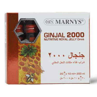 Marnys, Gingal Royal Jelly 2000 Mg - 20 Vials