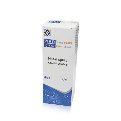 Vivo Plus Nasal Spray - 20 Ml