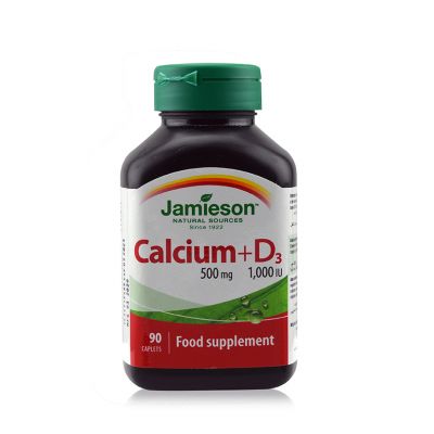 Jamieson, Calcium & Vitamin D, For Bone Health - 90 Capsules