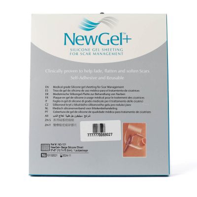 New Gel, Silicone Sheet, Reduce Scar Appearance - 1 Pc