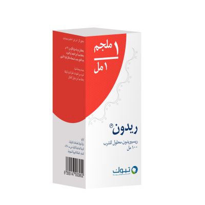 Ridon, Risperidone, Oral Solution, 1 Mg/1 Ml - 100 Ml