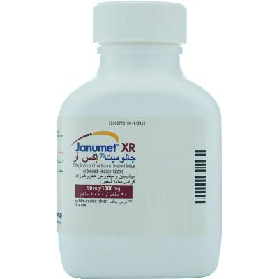 Janumet Xr, Sitagliptin And Metformin, 50/1000 Mg - 56 Tablets