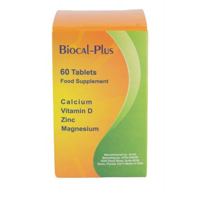 Biocal Plus, Food Supplement, With Calcium & Vitamin D - 60 Capsules