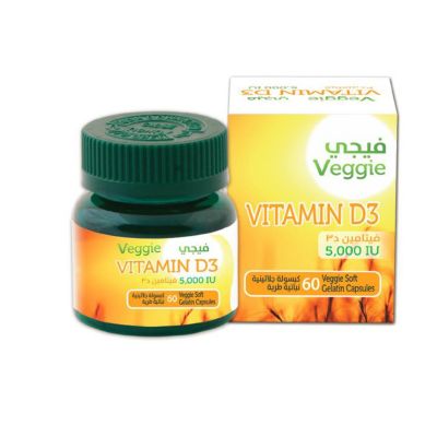 Veggie, Vitamin D3, 5000 IU - 60 Capsules