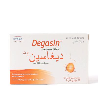 Degasin, 280 Mg, Soft Capsules -32 Capsules