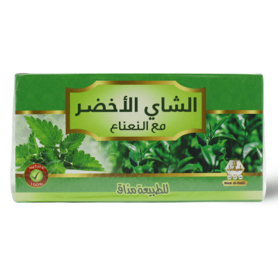 Wadi Al Nahl Tea Green 30 Bag - 1 Kit