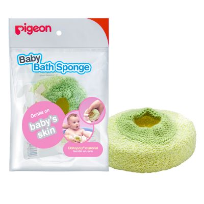 Pigeon Baby Bath Sponge - 1 Pc