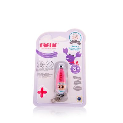 Farlin Widened Holder Nail Clipper For Baby - 1 Pc