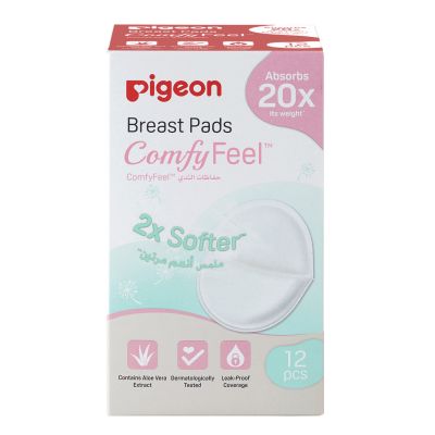 Pigeon Breast Pads For Breastfeeding Mums Ultra-Thin - 12 Pcs