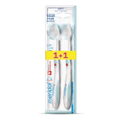 Meridol Tooth Brush Gum Care Soft 1+1 Free - 1 Kit