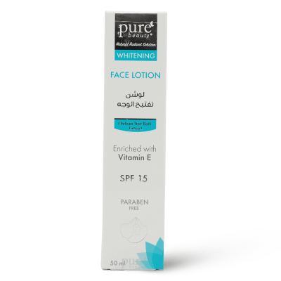 Pure Beauty Face Whitening Lotion - 50 Ml