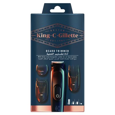 King.C.Gillette, Beard Trimmer 4 Accessories - 1 Kit