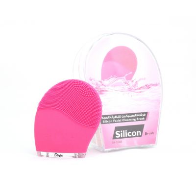Style Beauty, Silicone Facial Cleansing Brush - 1 Pc