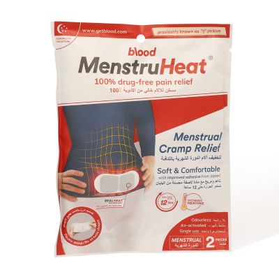 Pslove, Menstruheat, Patches, Menstrual Cramp Relief - 2 Pcs