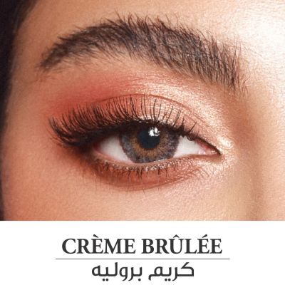 Amara, Colored Contact Lenses, Monthly, Creme Brulee - 1 Pair