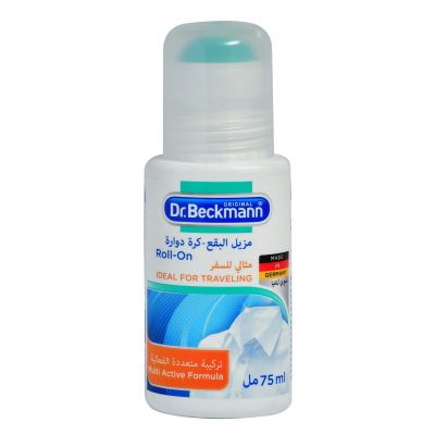 Dr.Beckmann, Stain Remover, Roll-On - 75 Ml