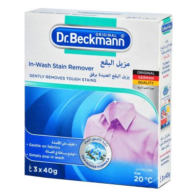 Dr.Beckmann, In-Wash Stain Remover, 3*40 Gm - 1 Kit