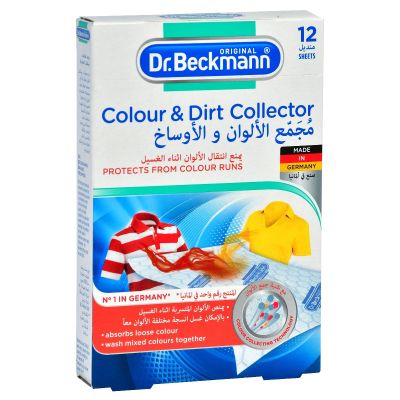 Dr.Beckmann, Color & Dirt Collector, Sheets - 12 Pcs