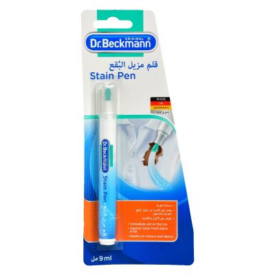 Dr.Beckmann, Stain Remover Pen - 9 Ml