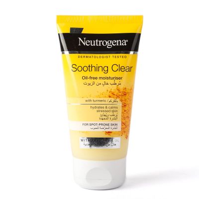 Neutrogena, Face Mask, Soothing Clear, For Spot-Prone Skin, With Turmeric - 50 Ml