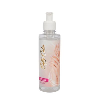 Softy, Pure Glycerin, For Skin Care - 250 Ml