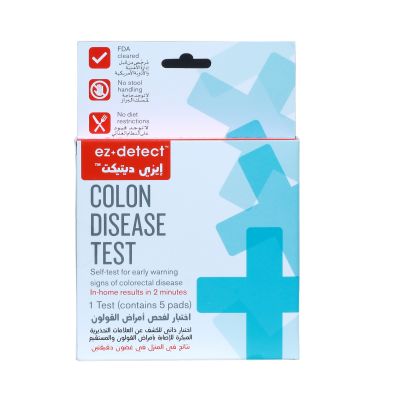 EZ Detect, Colon Desease Home Test, Contains 5 pads - 1 Kit