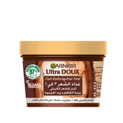 Garnier, Ultra Doux, Cocoa Butter 3-in-1 Hair Food, for Dry Curly Hair - 390 Ml