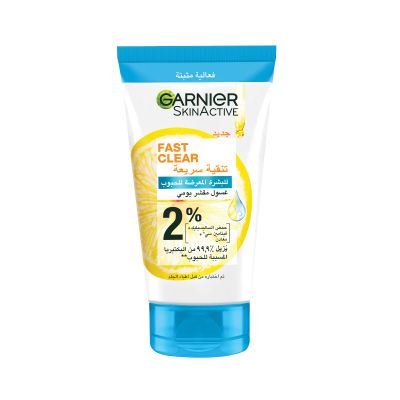 Garnier, Fast Clear, Facial Cleanser, Daily Exfoliating Wash - 150 Ml