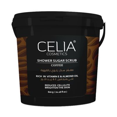 Celia, Body Scrub, With Coffee - 600 Gm