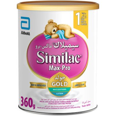 Similac Gold, Sensitive 1, Baby Milk, Number 1, With Low Lactose Special Formula, For 0-6 Months - 360 Gm
