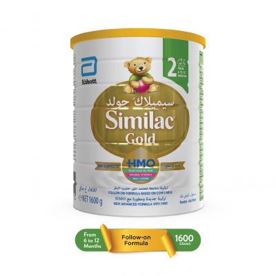 Similac, Gold, Baby Milk, Number 2, For 6-12 Months - 1600 Gm.