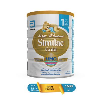 Similac Gold Baby Milk Number 1 From 0-6 Months - 1600 Gm